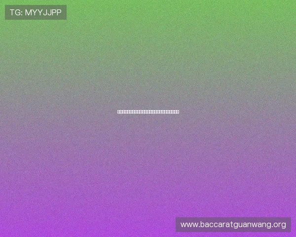 美国队与巴拉圭队世界杯比赛开赛时间及赛程安排全攻略